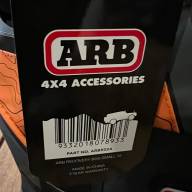 Сумка ARB для строп малая. ARB RECOVERY KIT BAG SMALL SII 305x208x180mm. - Сумка ARB для строп малая. ARB RECOVERY KIT BAG SMALL SII 305x208x180mm.