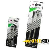 Фиксатор фар IPF 145 мм. BK-4 - Фиксатор фар IPF 145 мм. BK-4
