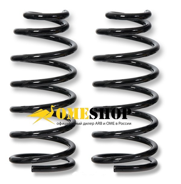 Пружины OME задние (2 шт.) лифт 40 мм. Для Toyota Land Cruiser Prado 250 дизель. (Medim Load)